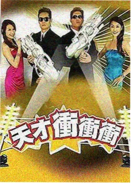 移动端应用界面