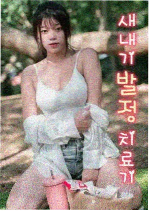 下载与离线观看功能示意